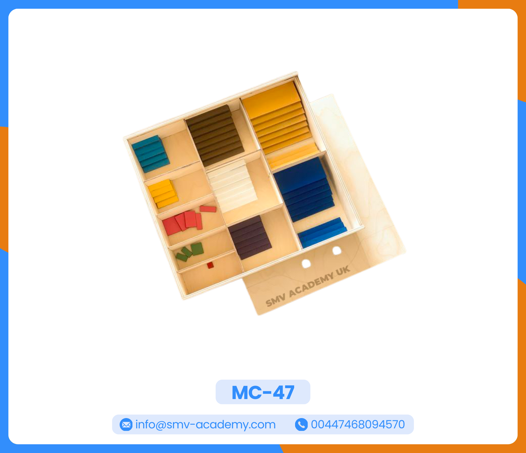 صندوق كروت التربيع